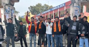 एबीवीपी ने फूंका ममता बनर्जी के पुतला, बंगाल में राष्ट्र्पति शासन लगाने की मांग