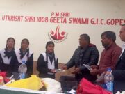 राजकीय इंटर कॉलेज में एक्सपर्ट टॉक, मैथ्स सर्किल तथा विज्ञान सर्किल कार्यक्रम किया गया आयोजित