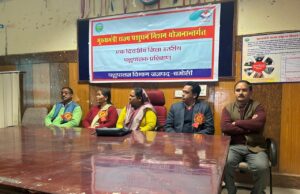 पशुपालन विभाग ने पशुपालकों के लिए एक दिवसीय जिला स्तरीय सेमिनार का किया आयोजन