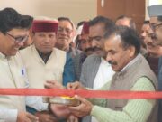 भाजपा ने लोकसभा चुनाव की तैयारियां की शुरु, विधानसभा बदरीनाथ के कार्यालय का किया शुभारंभ
