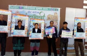 स्वीप के तहत चमोली में चौपाल आयोजित कर महिला मतदाताओं को किया जागरूक