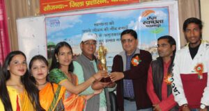 गंगा स्वच्छता पखवाड़े का हुआ समापन