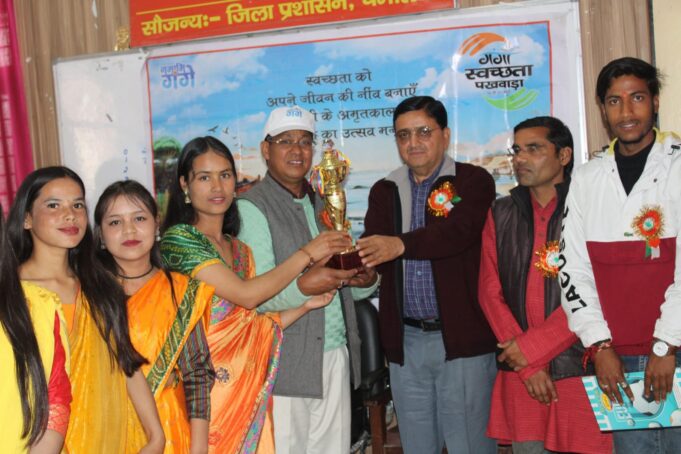 गंगा स्वच्छता पखवाड़े का हुआ समापन