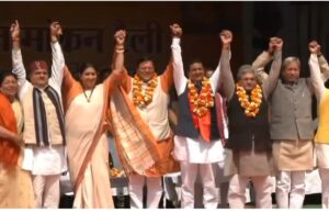 गढ़वाल लोकसभा सीट से भाजपा प्रत्याशी अनिल बलूनी ने अपना नामंकन किया दाख़िल