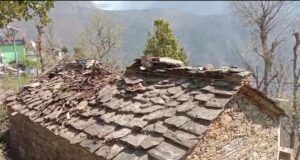 मकान में आग लगने से सामान और नगदी जलकर खाक।