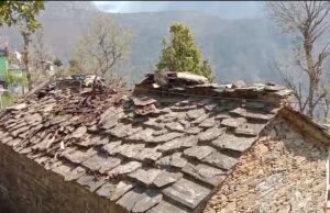 मकान में आग लगने से सामान और नगदी जलकर खाक।