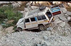 -गंडीक-कफोली मोटर मार्ग पर बड़ा हादसा,एक की मौत ,अन्य घायल गंभीर घायल।