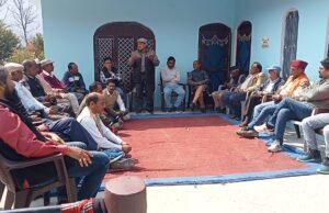 प्रशासन और ग्रामीणों की वार्ता रही विफल, 12सूत्रीय मांगो को लेकर कपीरी संघर्ष समिति ने चुनाव बहिष्कार की दी है चेतावनी