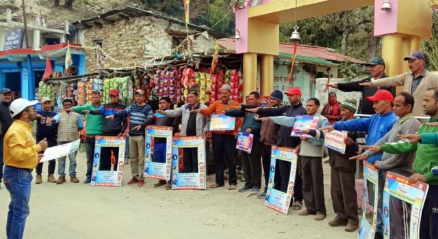 चमोली में सोशल मीडिया पर चलाया गया मतदाता जागरुकता अभियान