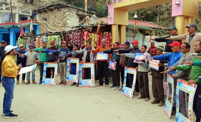 चमोली में सोशल मीडिया पर चलाया गया मतदाता जागरुकता अभियान