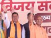 सरकार बनने पर पत्रकार हितों के लिए बनाएंगे कल्याणकारी योजना: अनिल बलूनी