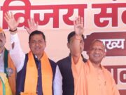 सरकार बनने पर पत्रकार हितों के लिए बनाएंगे कल्याणकारी योजना: अनिल बलूनी