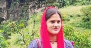 दशोली प्रमुख सहित दर्जन भर लोगो ने थामा भाजपा का दामन