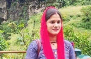 दशोली प्रमुख सहित दर्जन भर लोगो ने थामा भाजपा का दामन