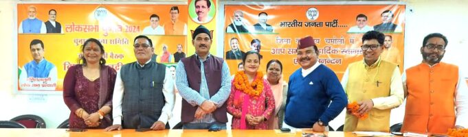 भाजपा कार्यकर्ताओं की पार्टी, बूथ स्तर तक मजबूत:काला