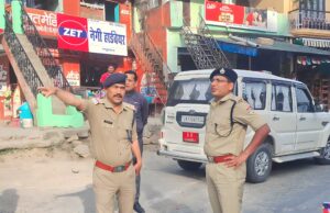 आगामी लोकसभा निर्वाचन दृष्टिगत पुलिस अधीक्षक चमोली द्वारा किया गया दूरस्थ बैरियर पाण्डुवाखाल का भौतिक निरीक्षण।