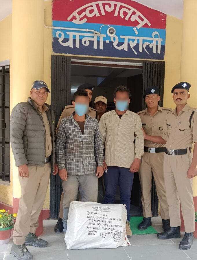 गुलदार की खाल के साथ 2 तस्कर गिरफ्तार