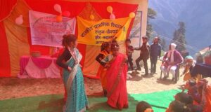 वार्षिकोत्सव में छात्र छात्राओ के साथ ग्रामीणो नें दी सांस्कृतिक कार्यक्रम की शानदार प्रस्तुति.