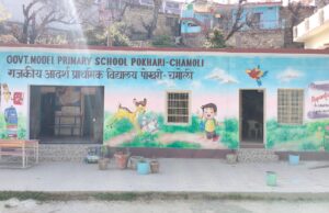 मतदाताओं की सुविधा के लिए चमोली की तीनों विधानसभा में बनाए गए मॉडल बूथ