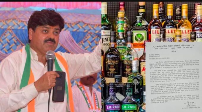 बिना सबूत शराब मुद्दे पर गणेश गोदियाल ने भाजपा पर लगाए आरोप, चुनाव आयोग ने जारी किया नोटिस