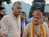 भाजपा के पूर्व जिला महामंत्री ने दिया स्तीफा