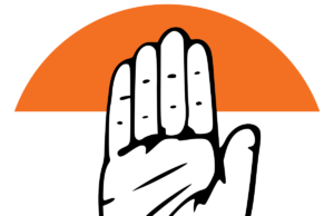 कांग्रेस पार्टी से नगरपालिका अध्य्क्ष पद हेतु 19 ने की दावेदारी