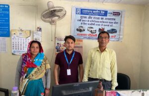 उत्तराखण्ड ग्रामीण बैंक हेलंग ने खाता धारक के नामिती को दिया 10लाख का चैक