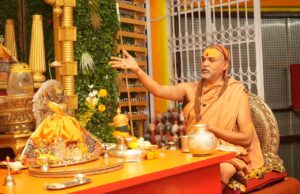 पंच दिवसीय उत्तराखण्ड प्रवास पर रहेंगे ज्योतिष्पीठाधीश्वर जगद्गुरु शंकराचार्य स्वामिश्रीः अविमुक्तेश्वरानंदः सरस्वती ‘१००८’ जी महाराज