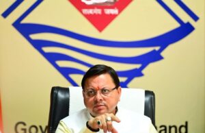 पंजीकरण का सख्ती से हो पालन: धामी