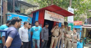 चमोली पुलिस द्वारा नए कानूनों के प्रति आमजनमानस को किया जा रहा जागरूक