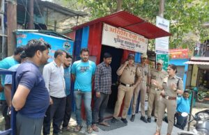 चमोली पुलिस द्वारा नए कानूनों के प्रति आमजनमानस को किया जा रहा जागरूक