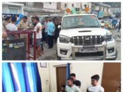 यातायात नियम तोड़ने पर पुलिस ने काटा सांसद की गाड़ी का चालान