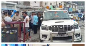 यातायात नियम तोड़ने पर पुलिस ने काटा सांसद की गाड़ी का चालान