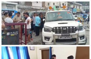 यातायात नियम तोड़ने पर पुलिस ने काटा सांसद की गाड़ी का चालान