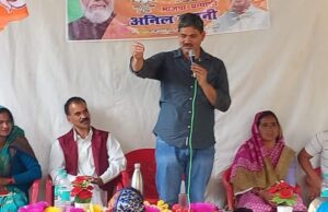 भाजपा की फर्स्वाण फाट में बूथ स्तरीय कार्यकर्ताओ के साथ कि बैठक