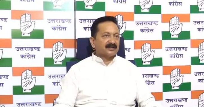 विधानसभा उपचुनाव को लेकर कांग्रेस ने की तैयारियां तेज