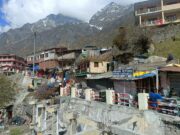 बद्रीनाथ धाम में आंदोलन, व्यापारिक प्रतिष्ठान बंद
