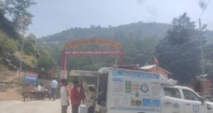 उत्तराखण्ड ग्रामीण बैंक द्वारा यात्रा मार्ग पर एटीएम सुविधा का शुभारंभ