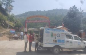 उत्तराखण्ड ग्रामीण बैंक द्वारा यात्रा मार्ग पर एटीएम सुविधा का शुभारंभ