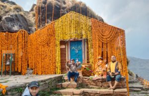 कल खुलेंगे चतुर्थ केदार भगवान रुद्रनाथ मन्दिर के कपाट