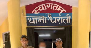 हत्या की घटना को अंजाम देने वाला अभियुक्त पुलिस की गिरफ्त में
