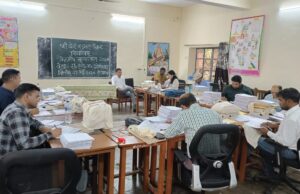 गोपेश्वर महाविद्यालय में शुरू हुआ केंद्रीय मूल्यांकन