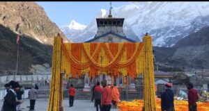 बाबा केदार की पंच मुखी डोली केदार के लिए रवाना, कल खुलेंगे मन्दिर के कपाट