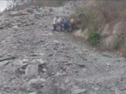 कार दुर्घटना ग्रस्त, चालक गम्भीर घायल