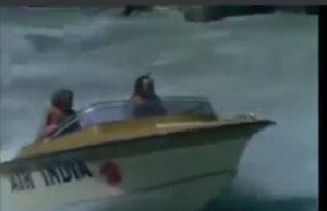 एडमन्ड हिलेरी के सागर से आकाश अभियान को नन्दा की कृपा नहीं मिल पायी