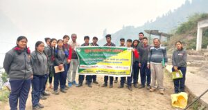 छात्रों को दिया मृदा स्वास्थ्य एवं उर्वरता का प्रशिक्षण