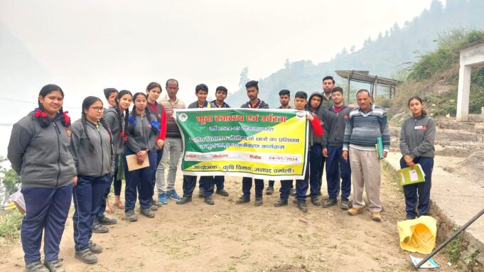 छात्रों को दिया मृदा स्वास्थ्य एवं उर्वरता का प्रशिक्षण