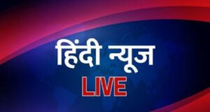 कार दुर्घटना में पति पत्नी बेटी की मौत , बेटा गम्भीर घायल