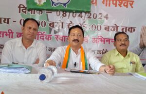 अपराधियों को भाजपा दे रही सरक्षण: करन माहरा