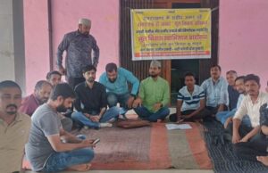 गैरसैण में हुई मूल निवास, भू-कानून समन्वय संघर्ष समिति की अहम बैठक